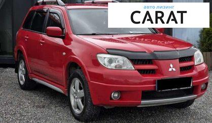 Mitsubishi Outlander 2007