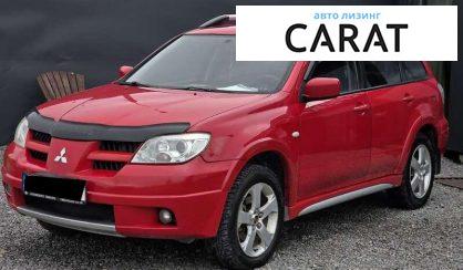 Mitsubishi Outlander 2007 - авто лізинг Carat