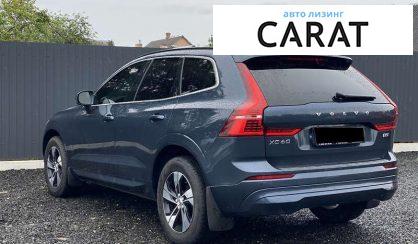 Volvo XC60 2021