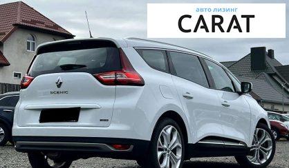 Renault Grand Scenic 2017