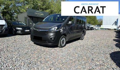 Рассмотреть Opel Vivaro пасс. 2015 Opel Vivaro пасс. 2015 - авто лізинг Carat