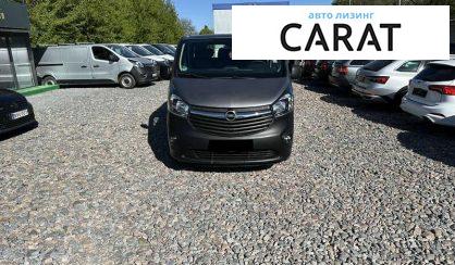 Opel Vivaro пасс. 2015