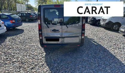 Opel Vivaro пасс. 2015