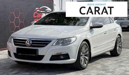 Volkswagen CC 2010 - авто лізинг Carat