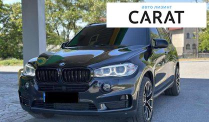BMW X5 2014