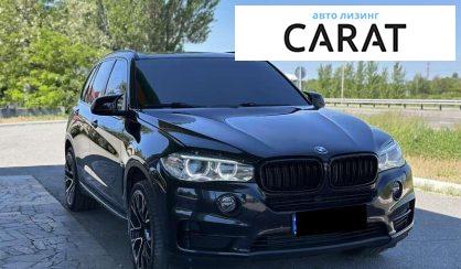 BMW X5 2014