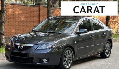 Mazda 3 2007
