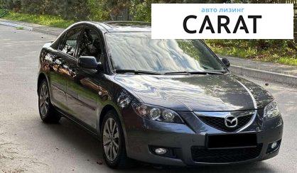 Mazda 3 2007