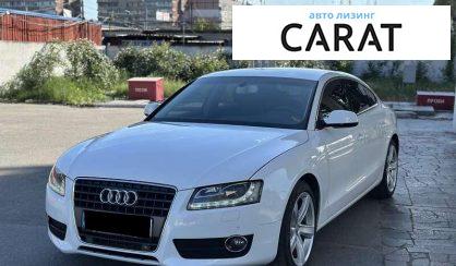 Audi A5 2011
