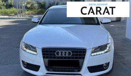 Audi A5 2011