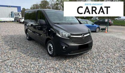 Opel Vivaro груз. 2016