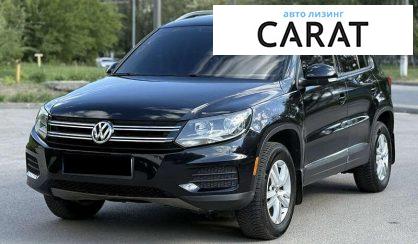 Volkswagen Tiguan 2013 - авто лізинг Carat