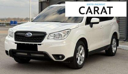Subaru Forester 2013 - авто лізинг Carat