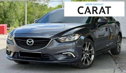 Mazda 6 2016 - авто лізинг Carat