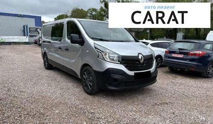 Renault Trafic груз.-пасс. 2016