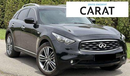 Infiniti FX 30 2010
