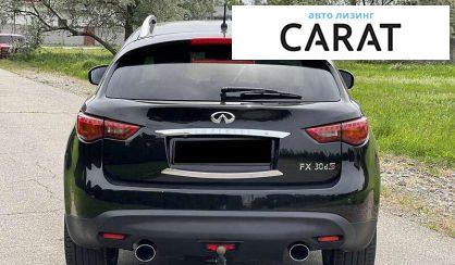 Infiniti FX 30 2010