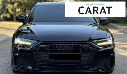 Audi A6 2018