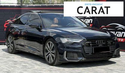 Audi A6 2018