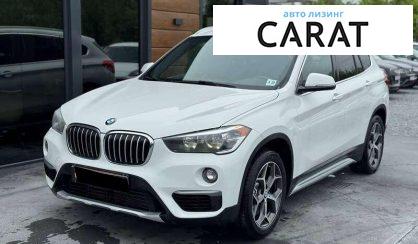 BMW X1 2018 - авто лізинг Carat