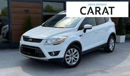 Ford Kuga 2011 - авто лізинг Carat