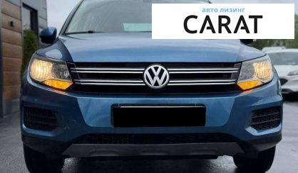 Volkswagen Tiguan 2017