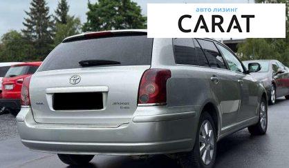 Toyota Avensis 2007