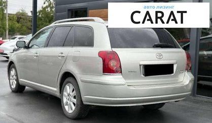 Toyota Avensis 2007