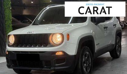 Розглянути Jeep Renegade 2016 Jeep Renegade 2016 - авто лізинг Carat