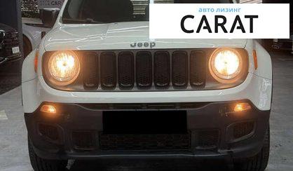 Jeep Renegade 2016