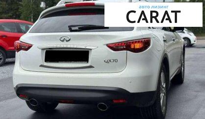Infiniti FX 37 2013