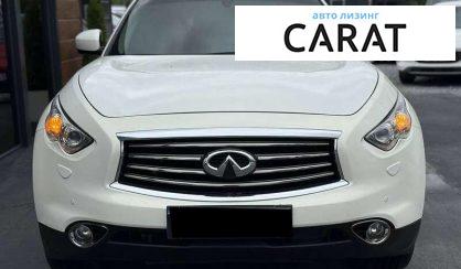 Infiniti FX 37 2013