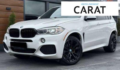 Розглянути BMW X5 2014 BMW X5 2014 - авто лізинг Carat