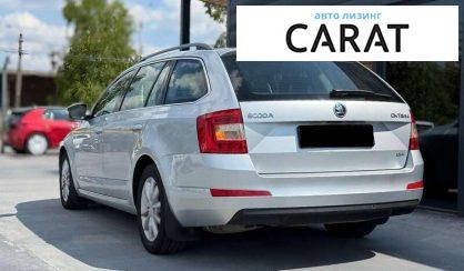 Skoda Octavia 2015
