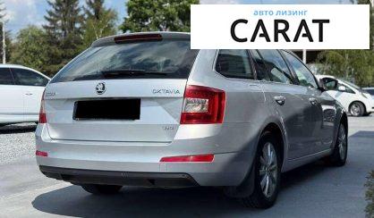 Skoda Octavia 2015