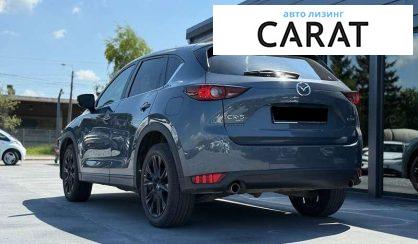Mazda CX-5 2021