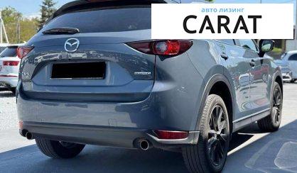Mazda CX-5 2021