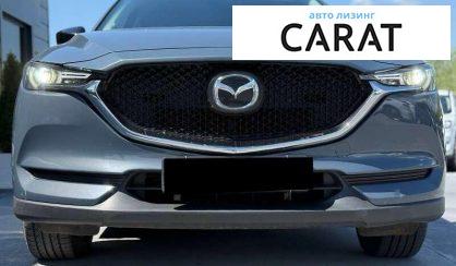 Mazda CX-5 2021
