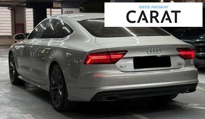 Audi A7 2011