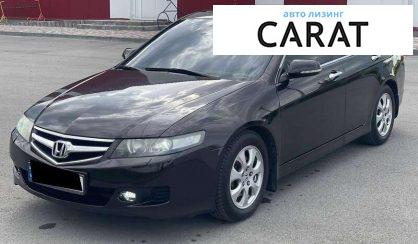 Honda Accord 2007