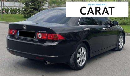 Honda Accord 2007