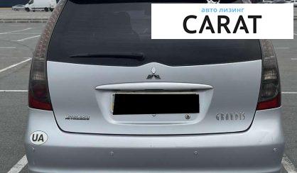 Mitsubishi Grandis 2008