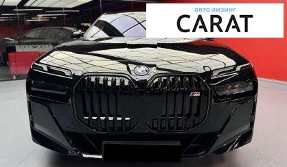 BMW 7 Series 2024