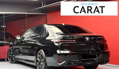 BMW 7 Series 2024