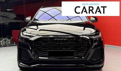Audi RS Q8 2023