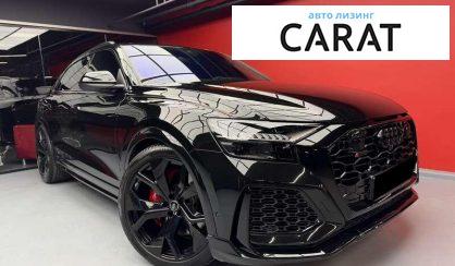 Audi RS Q8 2023