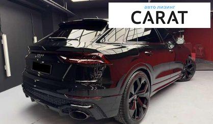 Audi RS Q8 2023