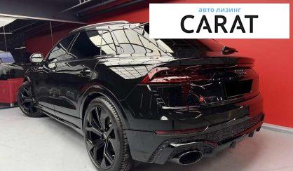 Audi RS Q8 2023