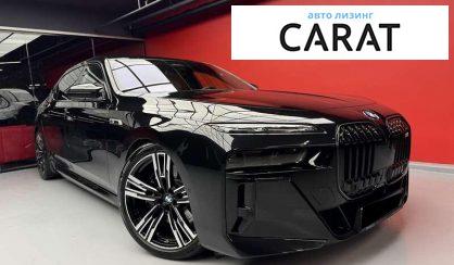 BMW 7 Series 2023