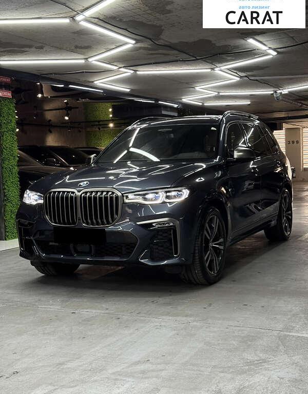 BMW X7 2022